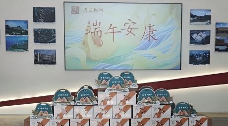 粽享温情,感恩有你——广东真正端午节员工关怀特辑
